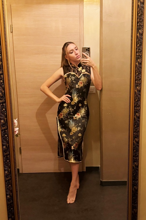 Masseurin Ayunara